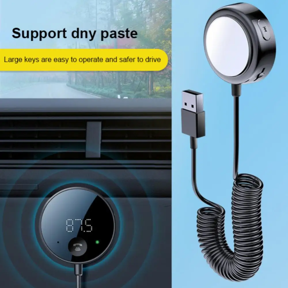 

Автомобильный Bluetooth-приемник MP3 5,0, воспроизведение музыки без потерь, громкая связь, Bluetooth-приемник, воспроизведение большого экрана, поддер...