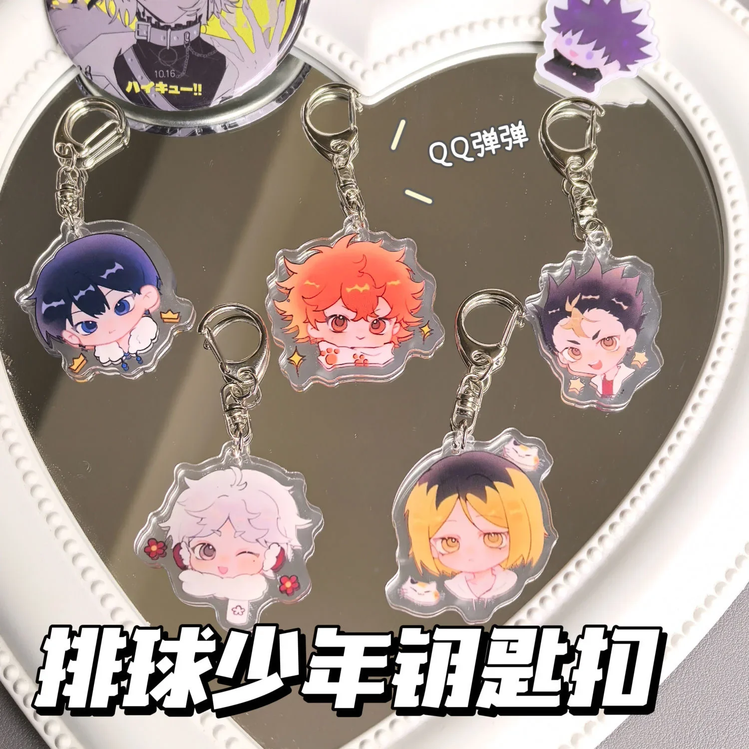 Аниме Haikyuu! Shoyo Hinata Yu Nishinoya Косплей акриловый супер прозрачный школьный рюкзак