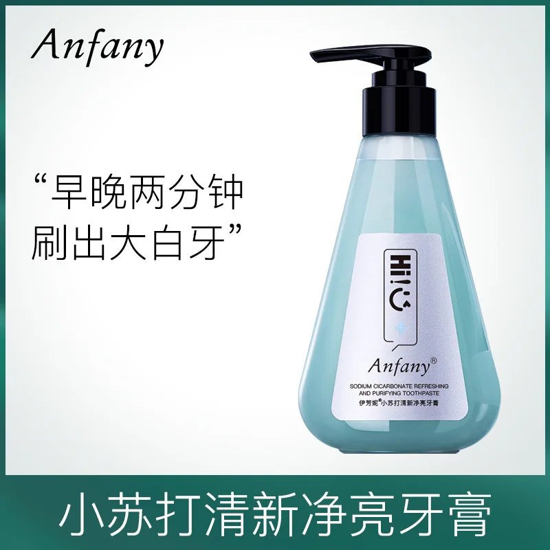 Anfany 210ml Baking Soda Toothpaste Fresh Breath Remove Stains Remove Yellow Tartar Whiten Teeth Press Toothpaste Free Shipping