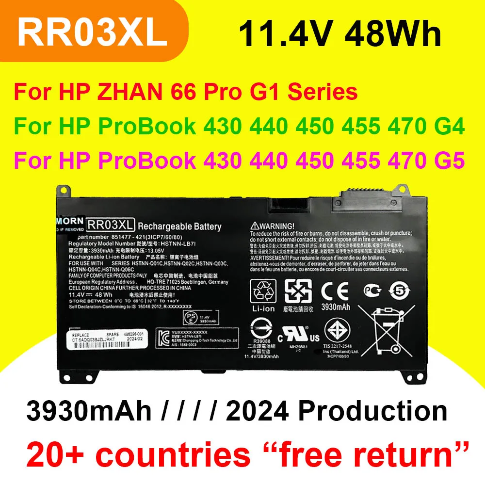 RR03XL Аккумулятор для ноутбука HP ProBook 430 440 450 455 470 G4 G5 ZHAN 66 Pro G1 HSTNN-LB71 HSTNN-UB7C 11 4 В 48 Втч