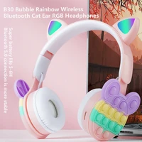decompression wireless bluetooth cat ear rgb headset with mic cartoon bubble rainbow childrens headphones support tf card