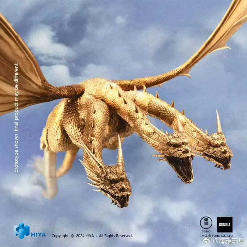 Фото В наличии: HIYA EBG0280 Godzilla Vs King Ghidorah 1991, подвижная модель King Ghidorah, подарок и коллекционный предмет №5