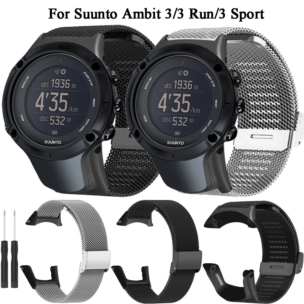 Браслет BEHUA для Suunto Ambit 3/3 Run/3