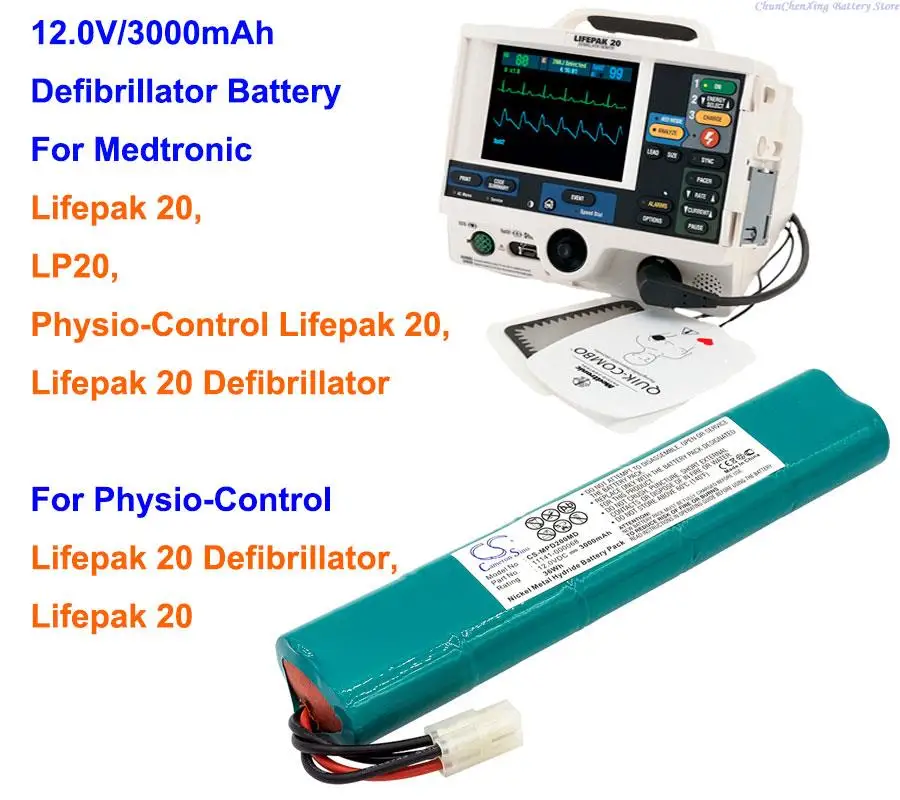 Cameron Sino 3000mAh Defibrillator Battery for Medtronic/Physio-Control Lifepak 20, LP20, Lifepak 20 Defibrillator