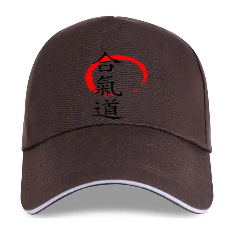 

new cap hat Aikido for Men Japan Martial Art Baseball Cap Slim Fit Crewneck 100% Cotton Clothes 3XL Guys Streetwear