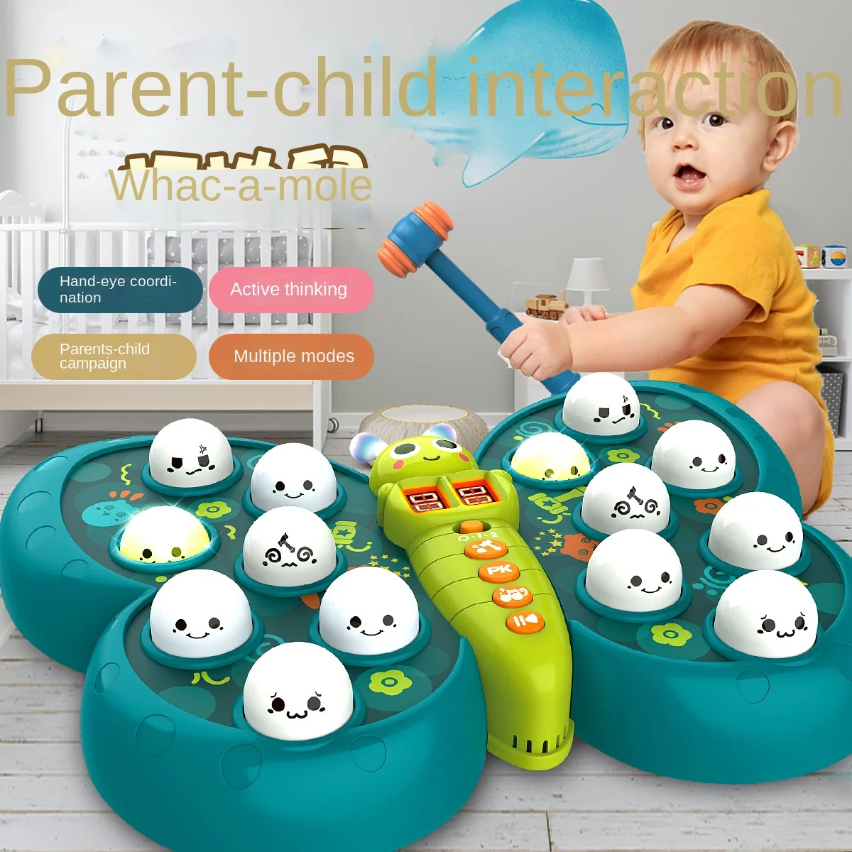 

FQ большой Whac-A-родинка Детские интеллектуальные игрушки