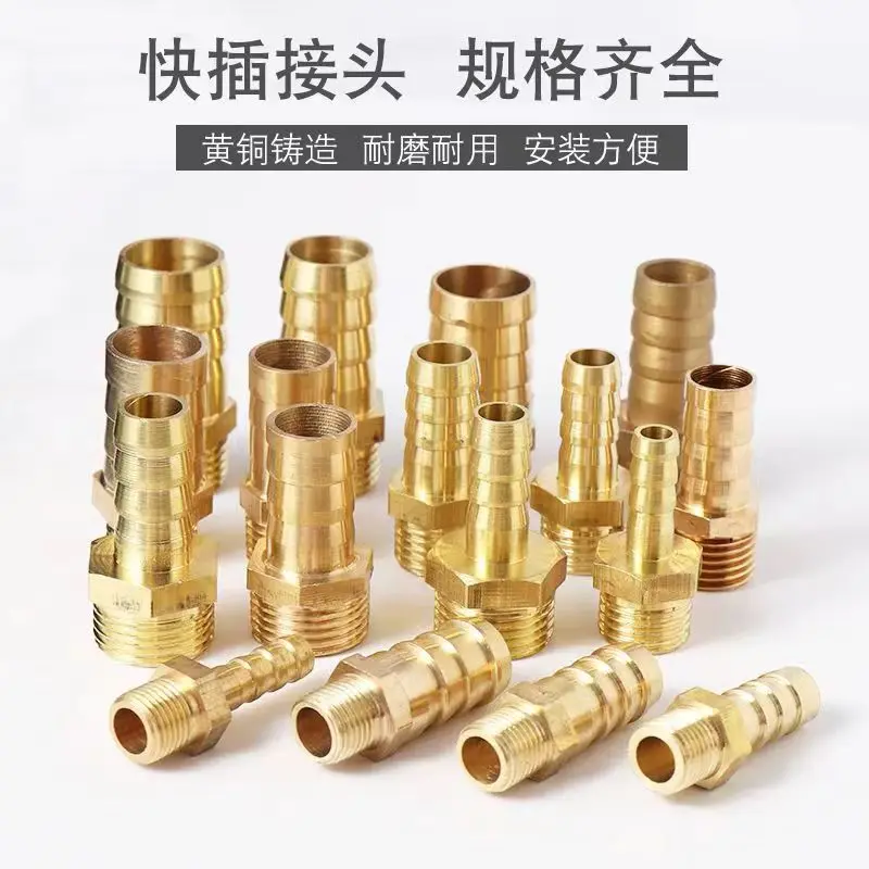 

5PCS 3mm 4mm 5mm 6mm 8mm 10mm OD Hose Barb M3 M4 M5 M6 M8 Metric Male Thread Brass Pipe Fitting Coupler Connector Adapter