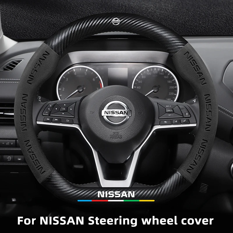 

For Nissan Micra X-trail Almera Qashqai Tiida Teana Juke Murano Patrol Auto Carbon Fiber Leather Suede Car Steering Wheel Cover