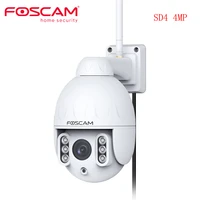 foscam sd4 4mp wifi ptz waterproof outdoor ip camera 4x optical zoom 50m night vision 2 way audio supports 128g mirco sd card