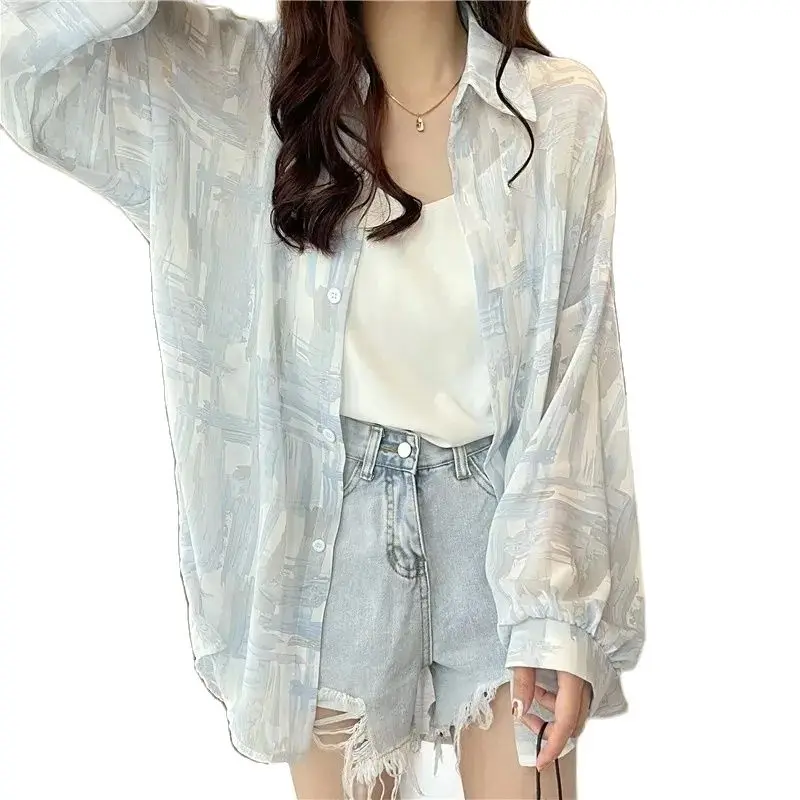 Женский тонкий летний свободный Джокер кардиган пальто из вискозы