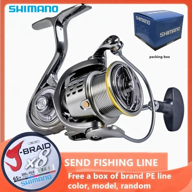 Рыболовная катушка Shimano