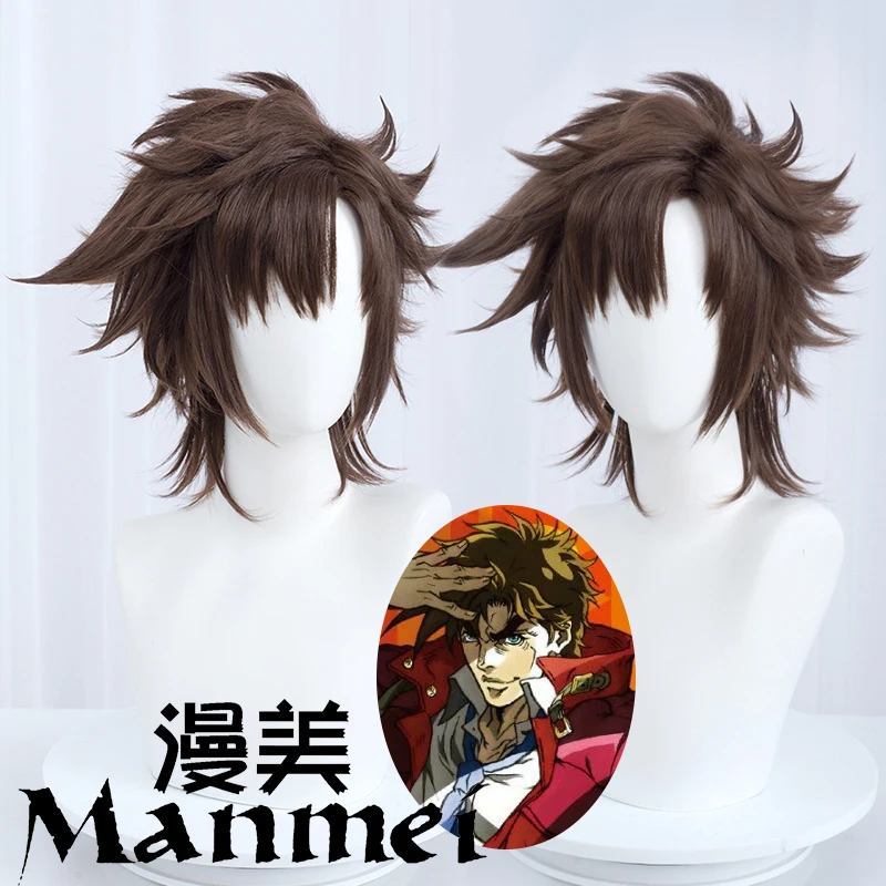 Парик для косплея Джоджо невероятные приключения Джозефа из коротких