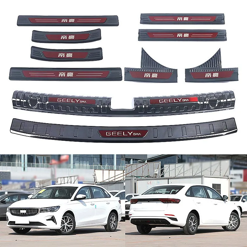Фото Защитная накладка на порог из нержавеющей стали для Geely Emgrand 22, внутренняя и внешняя, противоударная, защитная наклейка на педаль, НЕТ №3