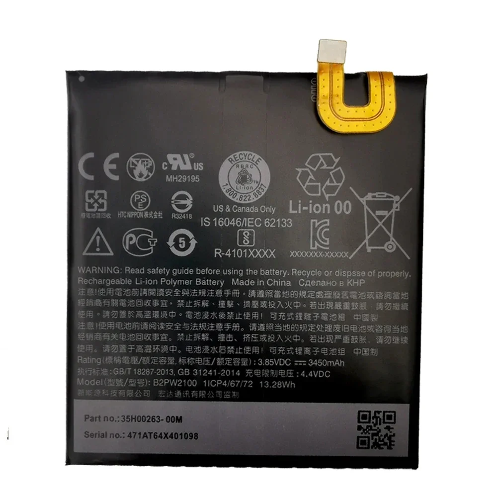 B2PW2100 Высококачественная сменная батарея для HTC nexus google Pixel XL/Nexus M1 3450 мАч