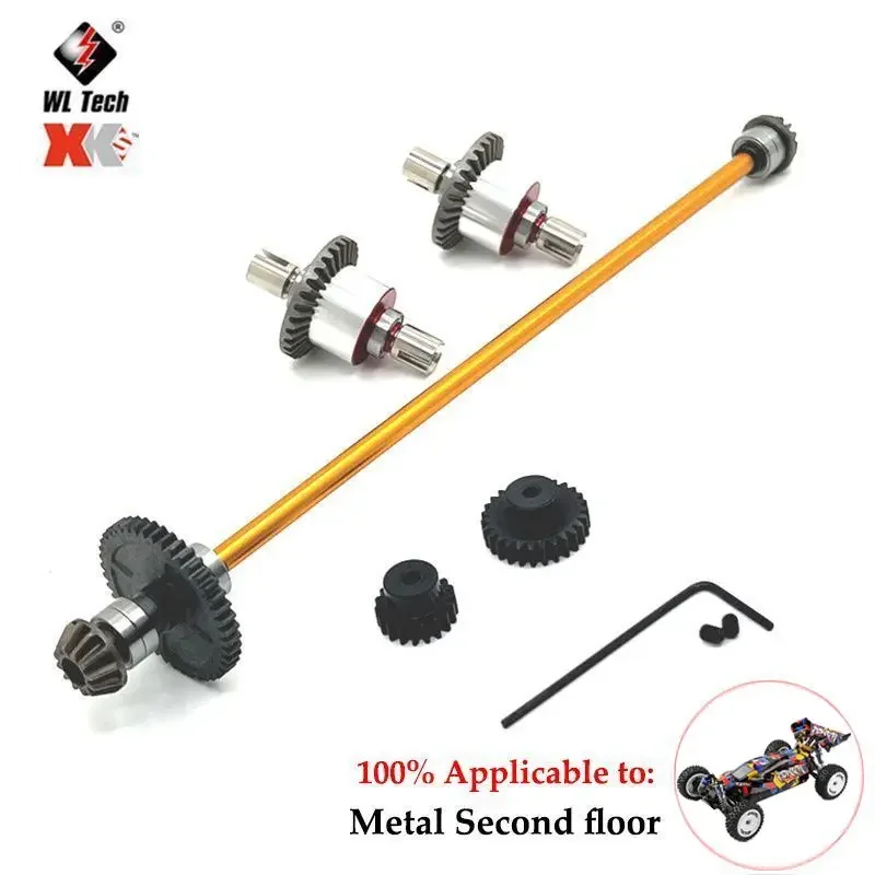 WLtoys 124007 124017 124019 1/12 Радиоуправляемый автомобиль оригинальные запасные части