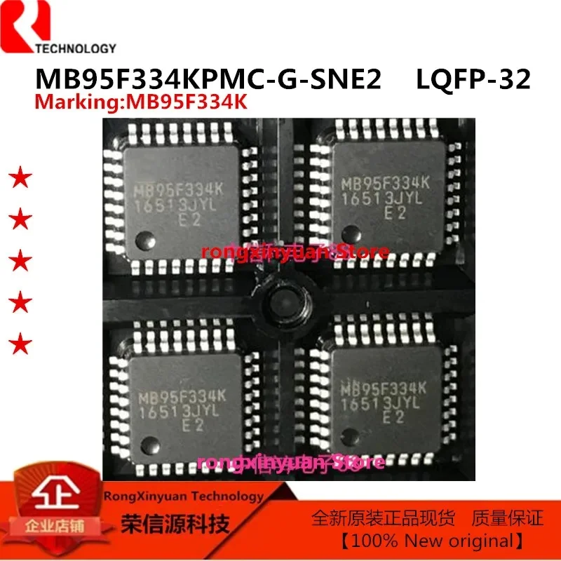 2-10 шт./лот фотолампа MB95F334KPMC-G-SNE2 MB95F334KPMC MB95F334K оригинал новый 100% качество