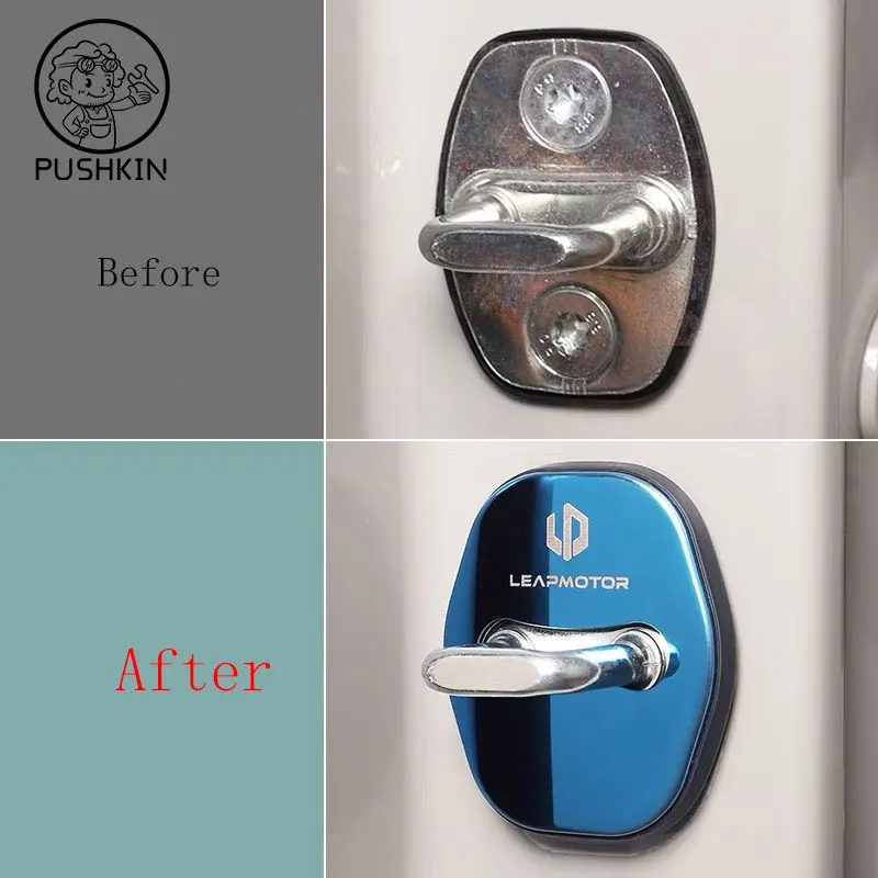 Для Leapmotor C10 2024 2025 автомобильный силиконовый дверной замок защитный чехол для