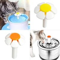 cat fountain replacement flower nozzle head for dogs round cubic stainless steel top water dispenser yellow orange