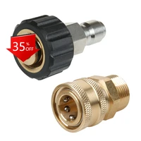 38 14mm m22 male swivel hydraulic pressure washer adapter set quick connector couplers couplings 1 set
