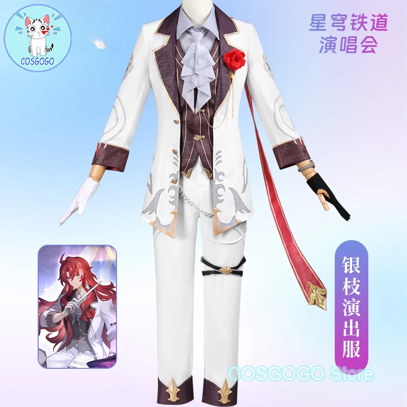 Honkai: Star Rail Argenti костюм для косплея концерта игровой красивая униформа на Хэллоуин
