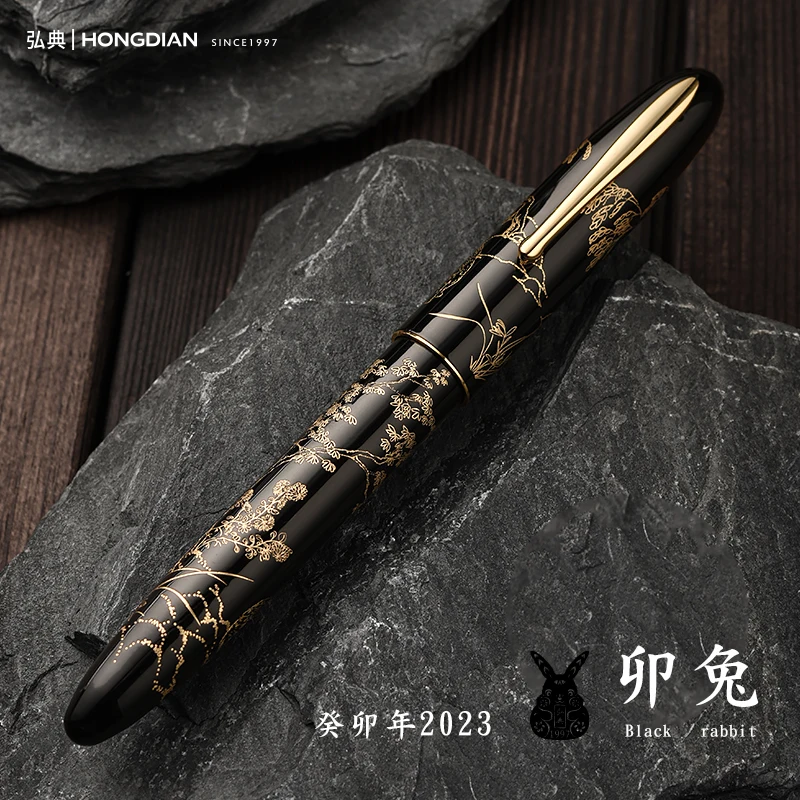 

LT Hongdian N23 Перьевая ручка Rabbit Year Limited Высококачественная студенческая деловая офисная ручка для подписи