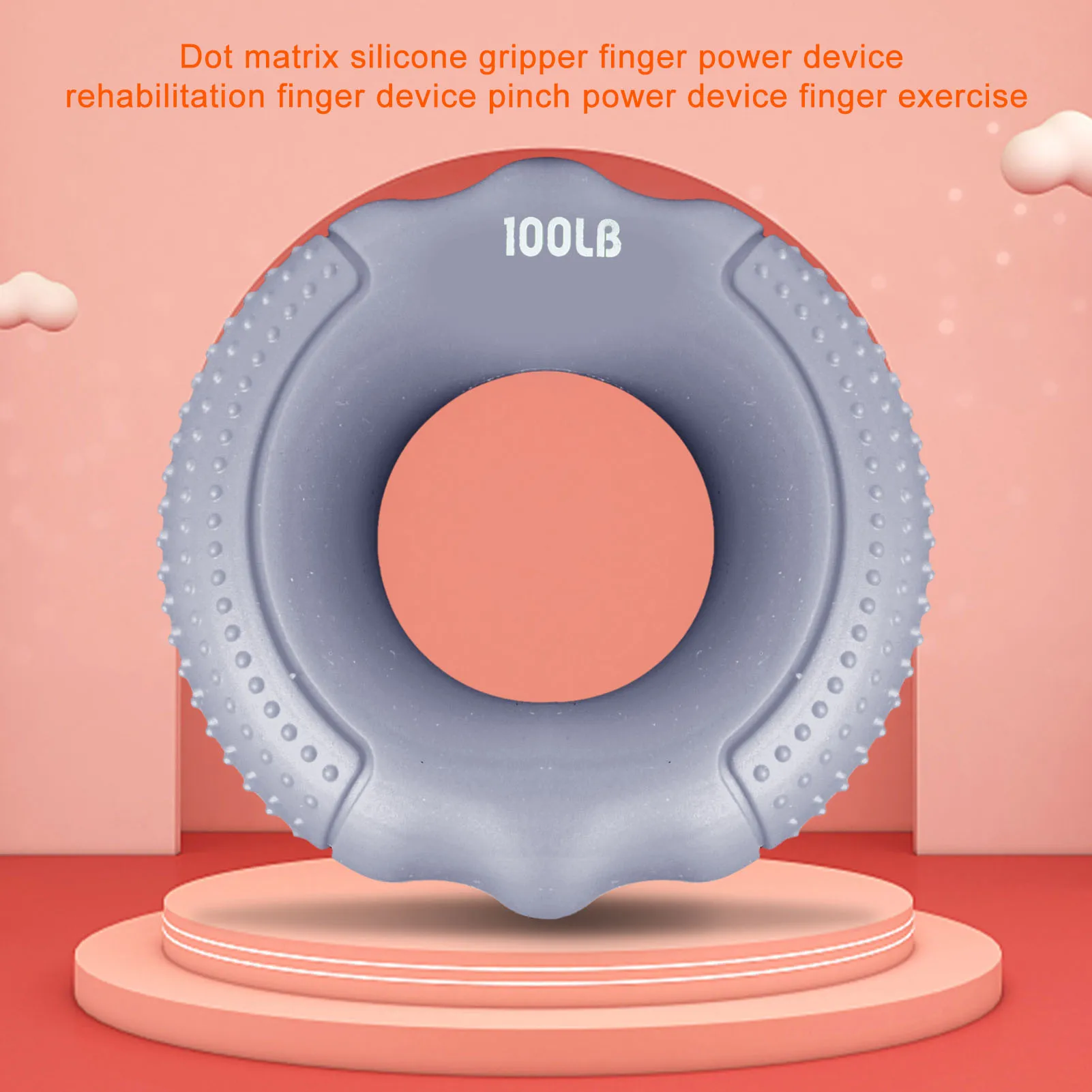 Силиконовое кольцо-усилитель для пальцев 100 фунтов
