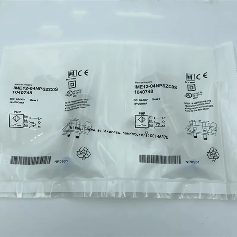 3 шт., индуктивный датчик приближения