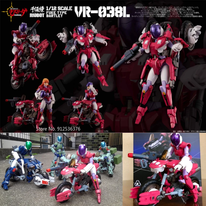 Robotech Macross Mospeada Новинка/в наличии EL RIOBOT Mecha Genesis 1/12 фигурки героев игрушки подарок