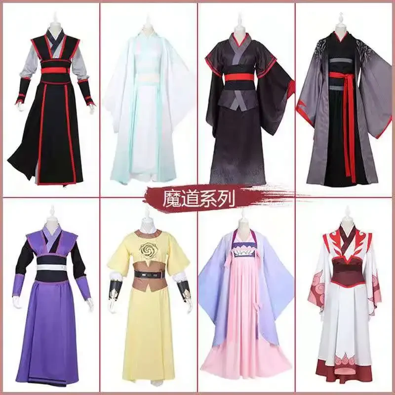 Фото Grandmaster Of Demonic Cultivation Yi Ling Ancestor Wei Wuxian Lan Wang Ji Косплей Костюм Мужской и женский Hanfu Хэллоуин J1 №1