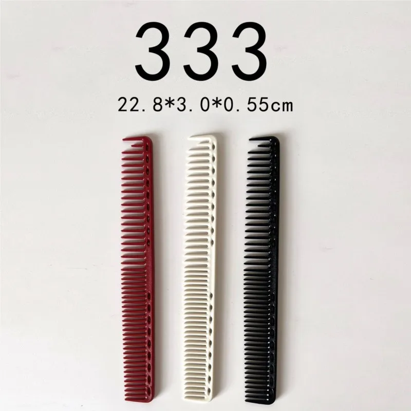 335/332/333/334 Расческа для стрижки волос Парикмахерская профессиональная расческа