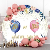 navy and blush gender reveal party round backdrop he or she what will baby be balloon floral decoration background circle covers
