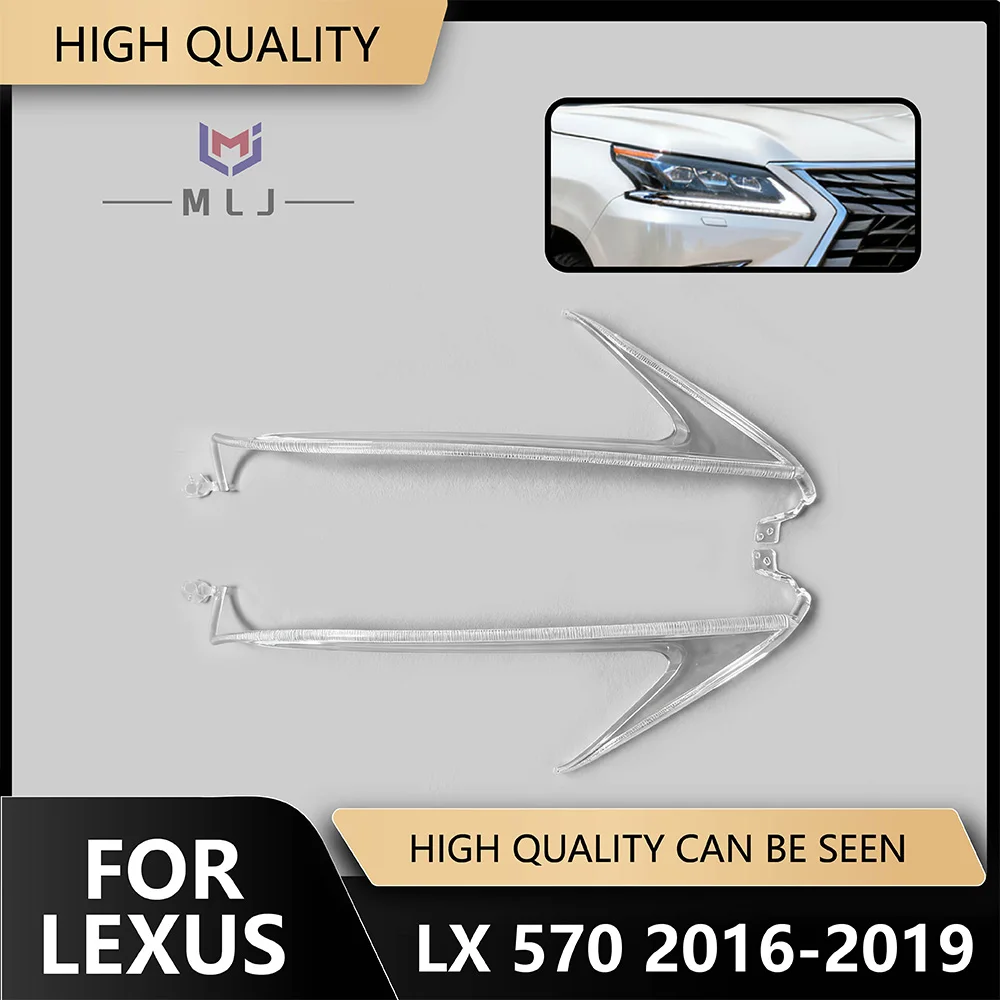 Фото Для Lexus LX570 2016-2019: Световодная трубка (акриловая) для фар Angel Eyes, полоса ДХО, прямая замена, запчасти №1