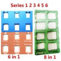 For Apple Watch Seires Precision Alignment Mould Touch Panel Glass OCA Glue Laminating Mold