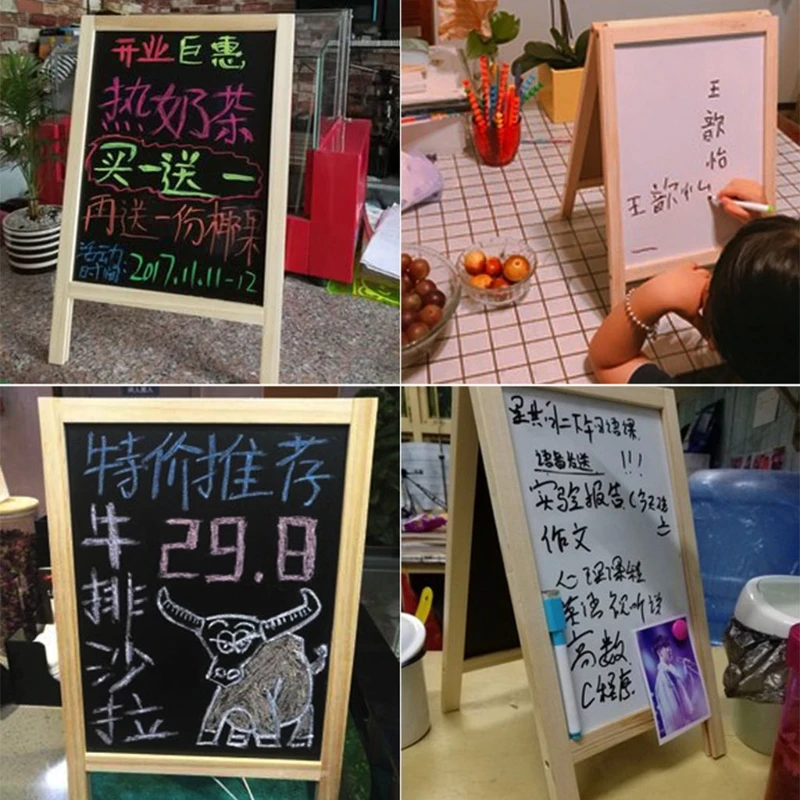 Настольная мини-доска с двойным мольбертом |