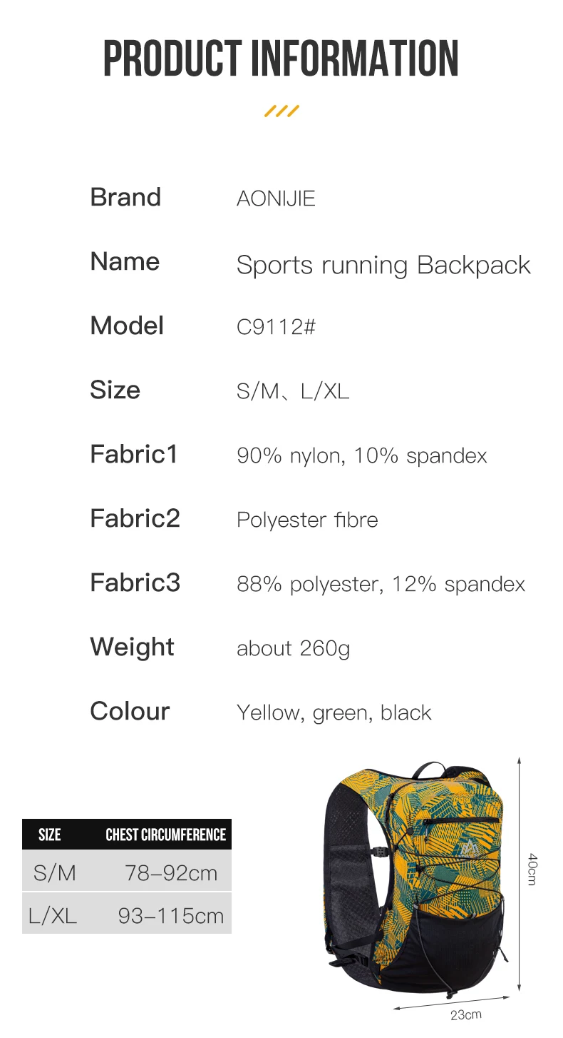 AONIJIE C9112 Newset 12L Outdoor Sports Cross-country Backpack Hydration Pack Travel Bag Vest Harness for Running Riding Hiking