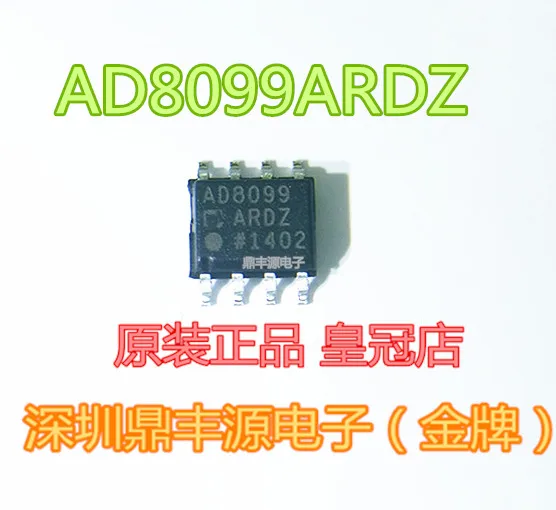 

Упаковка mailAD8099ARDZ SOP-8 10 шт.