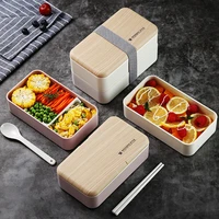 3 cellulars 1200ml bento lunch box double deck wood wind office student portable microwave plastic lunch box food containers