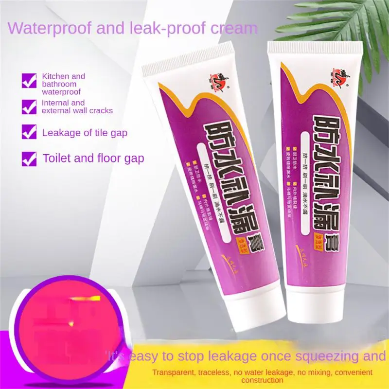 

Герметик, водонепроницаемое покрытие, жидкий водонепроницаемый герметик, пробка для ремонта и утечки, инструмент для ремонта утечки