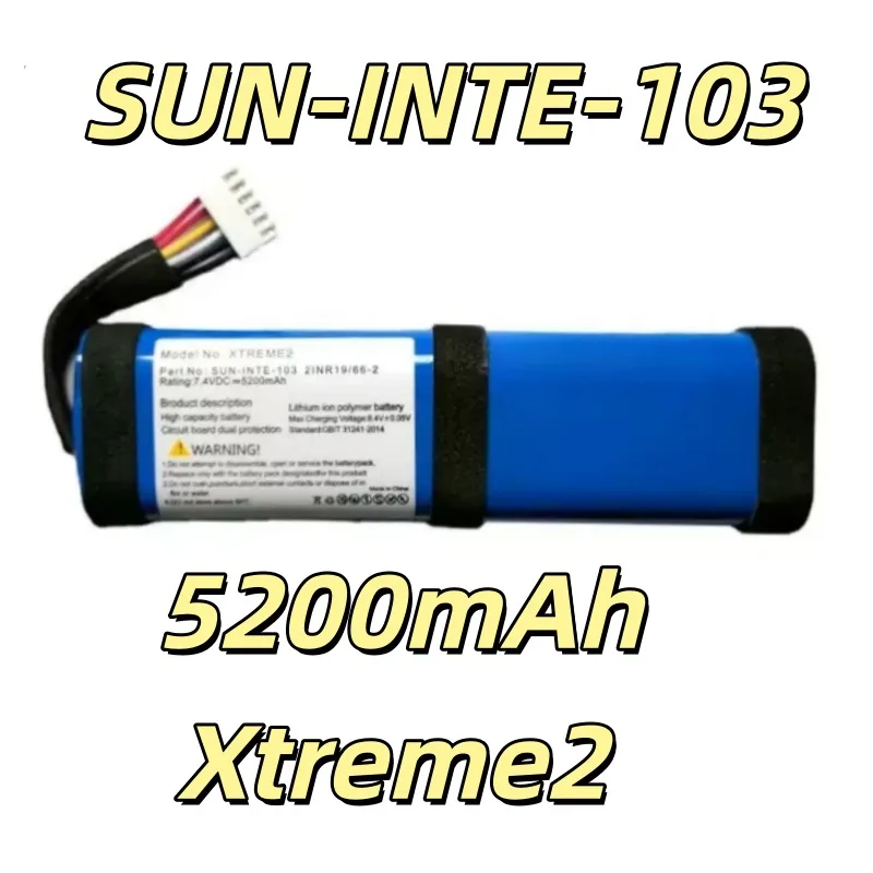 Фото Аккумулятор SUN-INTE-103 7.4В 5200мАч для Bluetooth-колонок Xtreme2, высокое качество. №1
