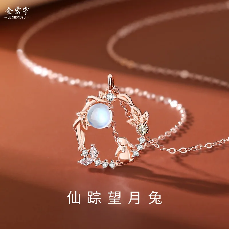 

Rabbit Necklace Women's 925 Sterling Silver Original Design Fashion Mori Pendant Moonstone Diamonds Rabbit Year Sweater Chain