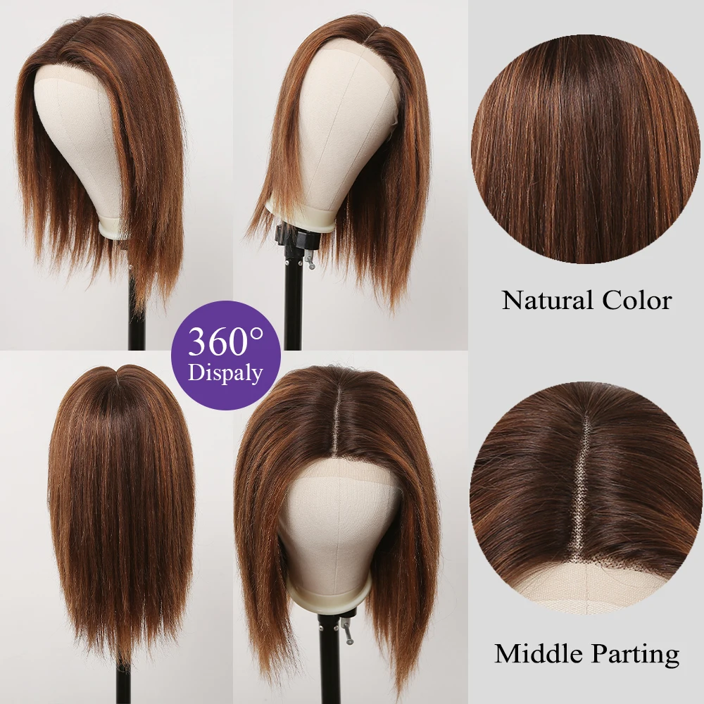 Mixed Ginger Brown Golden Highlight Human Hair Lace Front Wig Shoulder Length Middle Part Straight Bob Wigs for Women HAIRCUBE