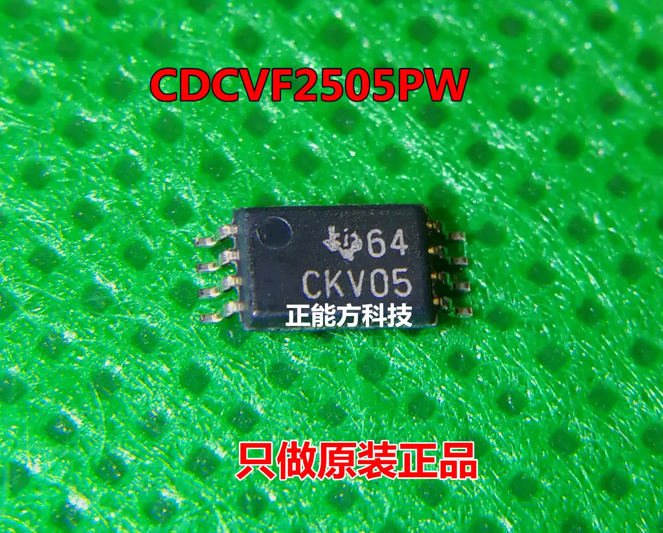 

20pcs original new 20pcs original new CDCVF2505PWTSSOP-8 clock driver and distribution