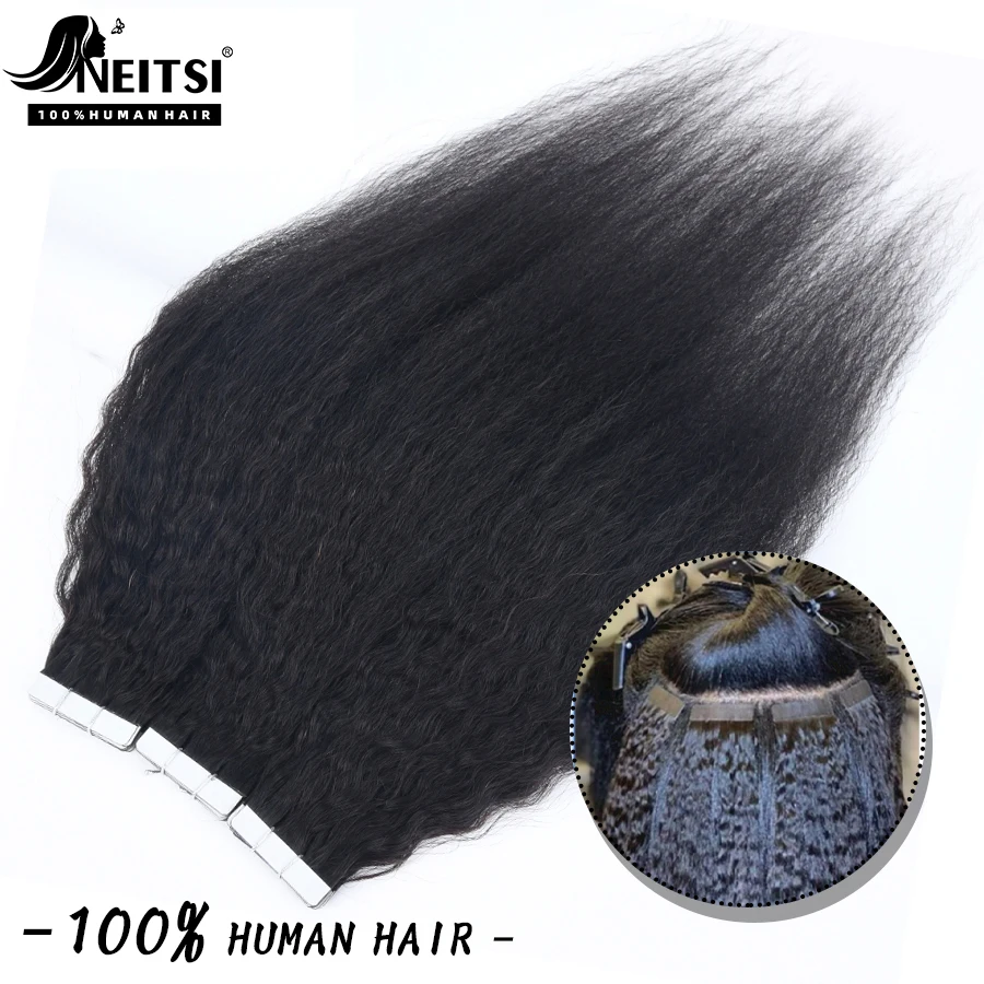 

Neitsi Kinky Straight Tape In Extensions Tape Extensions Human Hair Cuticle Remy Invisible Brazilian Natural Black 12"-26" 20pcs