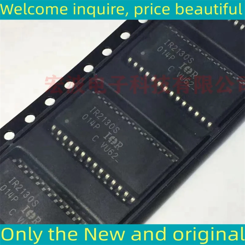 

Оригинальный IR2130SPBF IR2130 IR2130S IR2130STRPBF SOP28 IC, новинка, 5 шт.