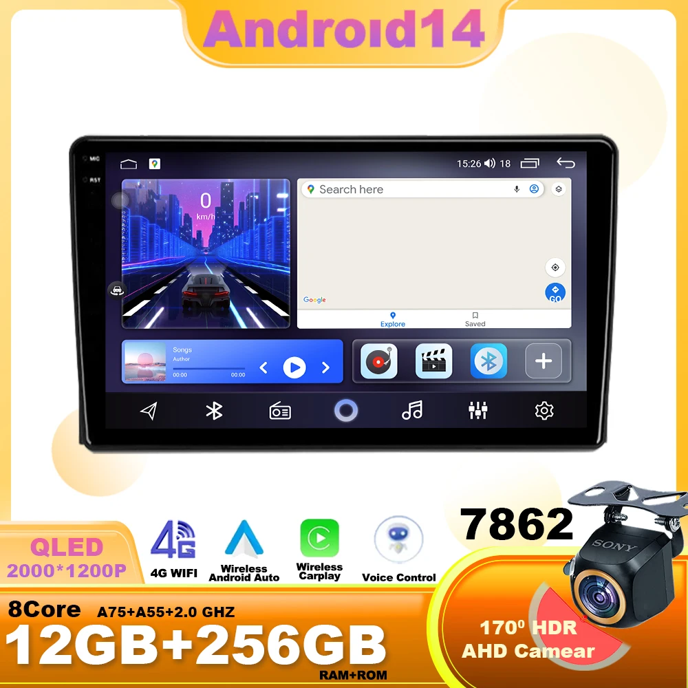 Android14 для Honda Element YH 2002-2011 Автомобильный радиоприемник с навигацией