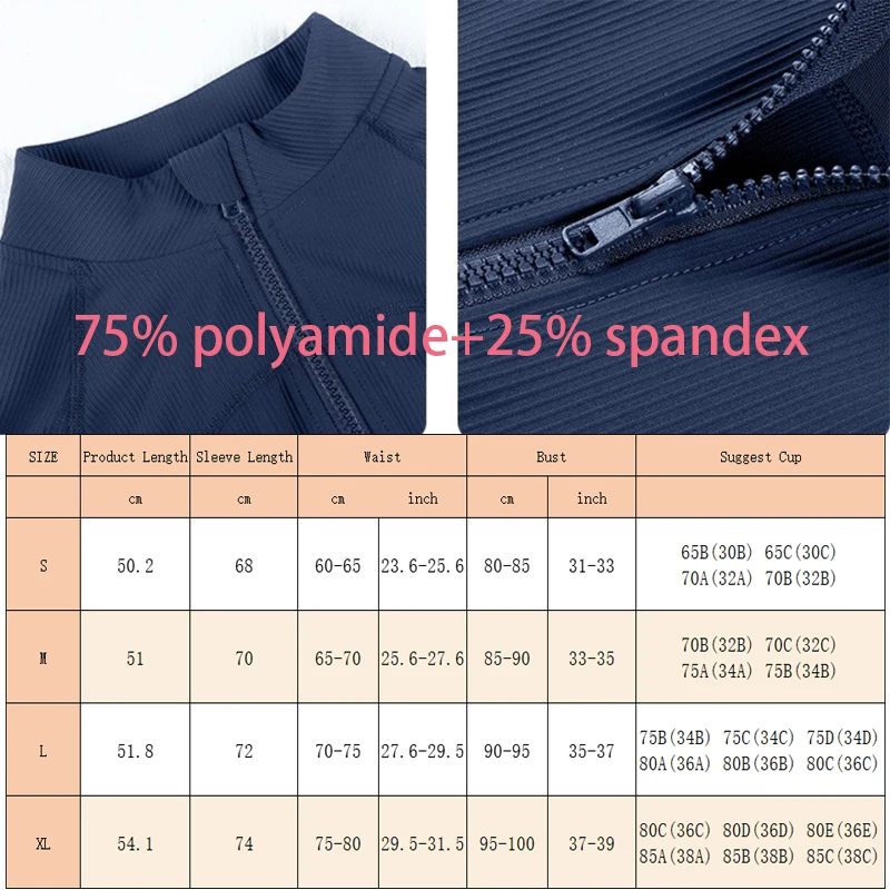 Спортивные куртки Aiithuug с открытой спиной усовершенствованная ребристая ткань