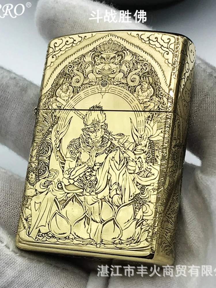 

Chinese creative zoluodou beat Buddha pure copper kerosene lighter pure copper fine carving men's gift smoking accessories