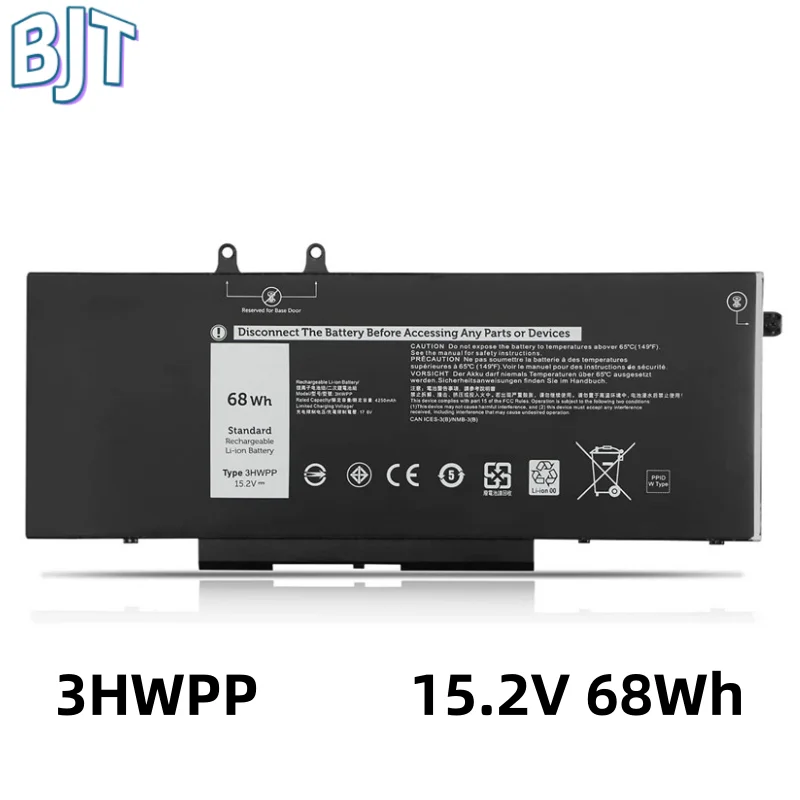 Новый аккумулятор для ноутбука 3HWPP Dell Latitude 5401 5501 5511 Precision 3541 3551 7500 7706 2-IN-1 P80F003 P98G003 15