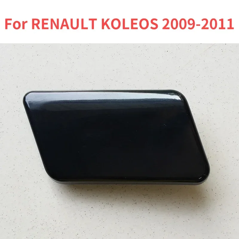 Для Renault KOLEOS 2009-2011 насадка омывателя фар