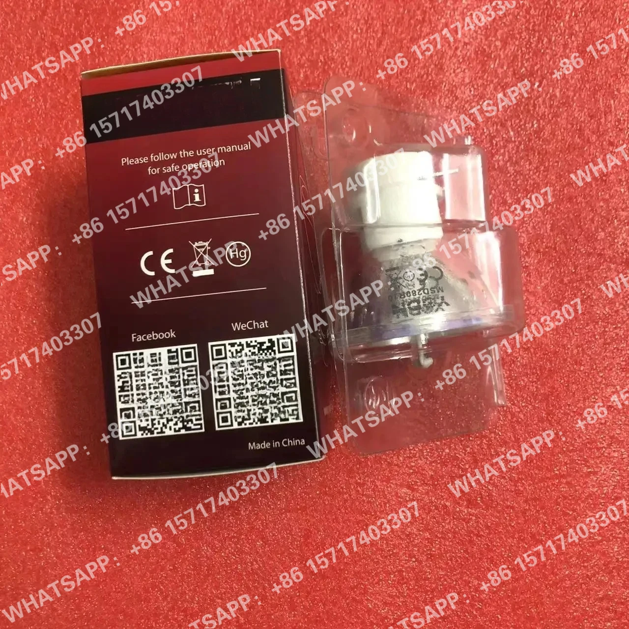Оригинальная лампа MSD 200R5 200 Втлампа MSD 230R7 230 Втлампа MSD 280R10 280 Втлампа с лучом 7800 Клампочка (art.: 3920d3ceda580) - 3920d3ceda580